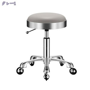 チェア キャスター付 昇降式 回転 キッチン 椅子 イス 高さ調整 カウンターチェア キッチンチェア バーチェア ラウンドチェア スツール 作業椅子 RaogtCYU