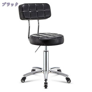 o[Xc[ JE^[`FA Xc[ LX^[t   ۈ֎q ֎q ] JE^[`FA[ wt o[`FA ~ RaogtCYU