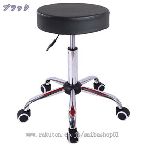 o[Xc[ JE^[`FA Xc[ LX^[t ʍ45-58cm  ۈ֎q ֎q ] o[`FA fXN`FA `FA[ ~ ƈ֎q RaogtCYU