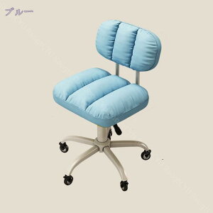 デスクチェア キャスター付き 360°回転&昇降式 カウンターチェア 背もたれ付き スツール 昇降椅子 オフィススツール キッチンチェア エステスツール サロンチェア PUレザー RaogtCYU