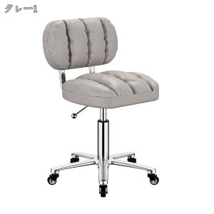 wt fXN`FA Jbg`FA 43-57cm LX^[t֎q JE^[`FA e LX^[ Xc[ ~  ]֎q lC T CX RaogtCYU