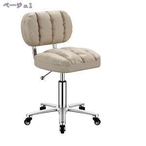 3500~OFFN[| wt fXN`FA Jbg`FA 43-57cm LX^[t֎q JE^[`FA e LX^[ Xc[ ~  ]֎q lC T CX RaogtCY