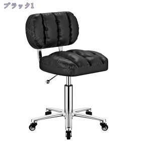 1000~OFFN[| wt fXN`FA Jbg`FA 43-57cm LX^[t֎q JE^[`FA e LX^[ Xc[ ~  ]֎q lC T CX RaogtCY