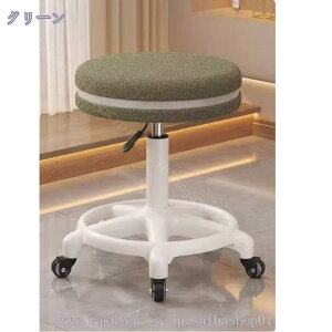 Xc[ u {A LX^[ 360°] 킢 ۈ֎q fXN`FA ItBX`FA `FA RpNg ʉ] ~  LX^[ ֎q CX RaogtCYU