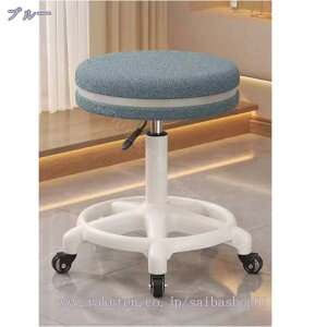 Xc[ u {A LX^[ 360°] 킢 ۈ֎q fXN`FA ItBX`FA `FA RpNg GXeXc[ ʉ] ~ LX^[ ֎q CX RaogtCYU