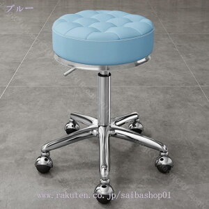 ラウンドチェア キッチンチェア カウンターチェア バーチェア デザインチェア 丸椅子 スツール キャスター付き椅子 コンパクト おしゃれ RaogtCYU