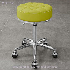 昇降式 ラウンドチェア キッチンチェア カウンターチェア 回転椅子 ゴールドスチール 北欧 バーチェア デザインチェア 丸椅子 スツール キャスター付き椅子 おしゃれ RaogtCYU