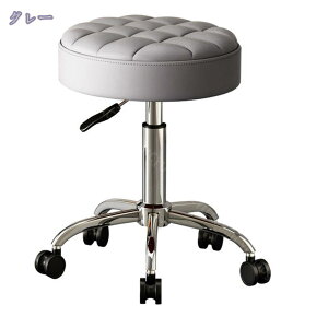 丸椅子 キャスター 昇降式 スツール おしゃれ お手入れ簡単 PUレザー カウンターチェア キッチンチェア キャスター付椅子 ラウンドチェア スツール 作業 RaogtCYU