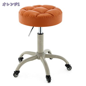 丸椅子 スツール バーチェア オフィスチェア パソコンチェア 360度回転 昇降式 キャスター付き 作業椅子 エステスツール サロン 美容室 在宅勤務 椅子 組み立て簡単 RaogtCYU