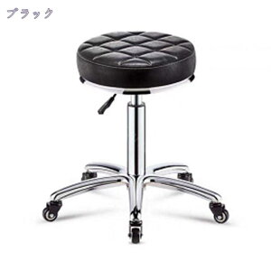 2000円OFFクーポン スツール キャスター付き 丸椅子 回転椅子 キャスター付き椅子 PUレザー キャスター スツール エステスツール カットチェア ネイル サロン 美容室 作業椅子 チェア 昇降式