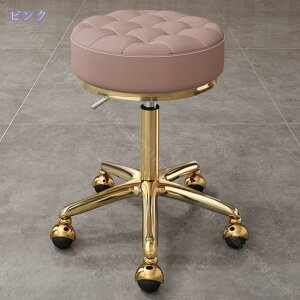 昇降式 ラウンドチェア キッチンチェア カウンターチェア 回転昇降椅子 バーチェア デザインチェア 丸椅子 スツール キャスター付き椅子 コンパクト おしゃれ RaogtCYU
