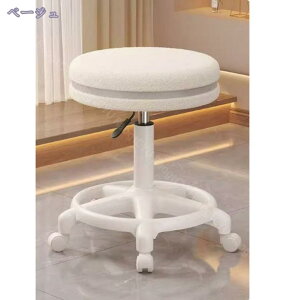 fXN`FA  ]`FA LX^[ ItBX`FA ֎q o[`FA xA ݑ[NwK k Ȃ ƃCX PC`FA hbT[ T e ~֎q RaogtCYU