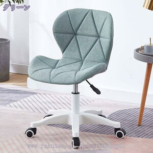 [Xc[ LX^[t ۈ֎q Xc[ CX ֎q `FA ]֎q ~  _ LX^[֎q 360x] ƈ֎q RaogtCYU