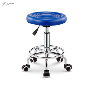 作業椅子 オフィススツール スツール 昇降式 回転椅子 丸椅子 キャスター 丸イス おしゃれ キャスター付き 高さ調整 レザー オフィス カウンター キッチン イス チェア RaogtCYU