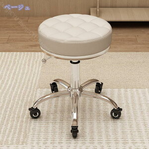 ~Xc[ LX^[t Vv ]֎q `FA Xc[ ֎q ~ NbV  ۈ֎q RpNg e Jbg`FA T Ɨp֎q GXeXc[ RaogtCYU