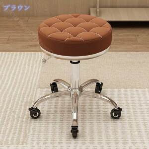 1000円OFFクーポン 昇降式スツール キャスター付き シンプル 回転椅子 チェア スツール 椅子 昇降 クッション 作業 丸椅子 コンパクト 美容室 カットチェア サロン 作業用椅子 エステスツール