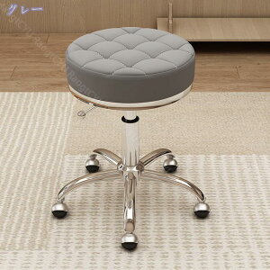 ~Xc[ ۈ֎q Xc[ ~ LX^[t ]CX ]֎q  Vv ItBX`FA e[N [g[N ݑ[N PC`FA CX ֎q CX T Raogt