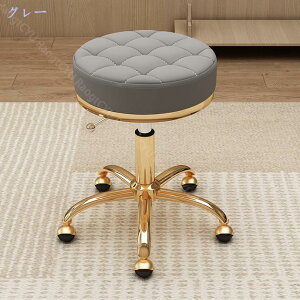 キッチンチェア キャスター付き カウンターチェア スツール 丸椅子 オフィススツール キッチンチェア エステスツール 昇降回転 サロンチェア PUレザー 360°回転 昇降式 RaogtCYU