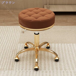 1000円OFFクーポン キッチンチェア キャスター付き カウンターチェア スツール 丸椅子 オフィススツール キッチンチェア エステスツール 昇降回転 サロンチェア PUレザー 360°回転&昇降式 Raog