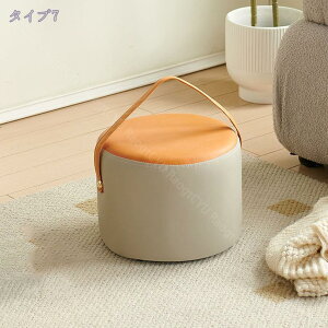 スツールオットマン ロースツール 約高さ29cm レザー 北欧 チェア 1人用 ソファー 小さい 低め 低い 合皮 待合室 椅子 来客 リビング おしゃれ 玄関 カバン置き おしゃれ ミニチェア ドレッサ