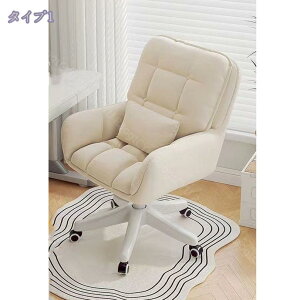 fXN`FA ItBX`FA p\R`FA lԍHw ֎q LX^[t It 360x] ʏ~   ω׏d悢 ϋv K _炩 ɗD d ׋ ݑΖ p