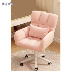 1000~OFFN[| fXN`FA ItBX`FA p\R`FA lԍHw ֎q LX^[t It 360x] ʏ~   ω׏d悢 ϋv K _炩 ɗD d 