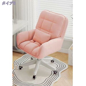 1000~OFFN[| fXN`FA ItBX`FA p\R`FA lԍHw ֎q LX^[t It 360x] ʏ~   ω׏d悢 ϋv K _炩 ɗD d 