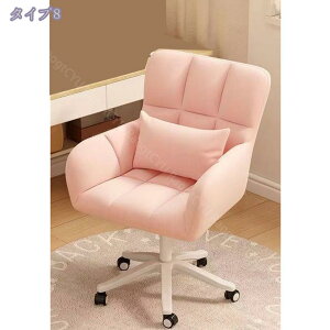 fXN`FA ItBX`FA p\R`FA lԍHw ֎q LX^[t It 360x] ʏ~   ω׏d悢 ϋv K _炩 ɗD d ׋ ݑΖ p