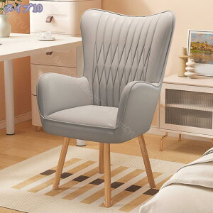 ダイニングチェア 肘付き 回転 肘付 おしゃれ 疲れにくい 回転チェア ダイニング チェア 回転式 ダイニング椅子 リビング 椅子 コンパクト ナチュラル 疲れにくい 2人暮らし 座り心地 カフェ