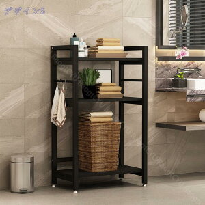 レンジラック キッチン収納 幅45 3段 おしゃれ 食器棚 レンジ台 レンジ台上 収納 棚 本棚 ラック シェルフ 収納棚 ハンガーラック スチールラック 木製 オープンラック スリム スチール 北欧 R