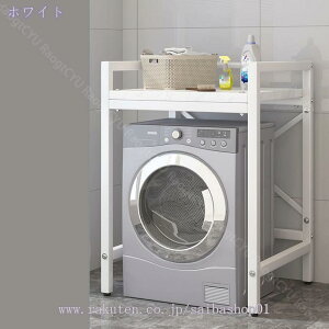 3500~OFFN[| W ъ탉bN WbN W{[h Lb` bN  69cm k  zCg X Vv Lb`bN HI i` [I I[v