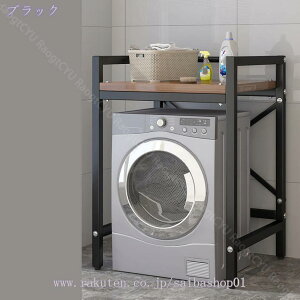 レンジ台 炊飯器ラック レンジラック レンジボード キッチン ラック おしゃれ 幅69cm 北欧 白 ホワイト スリム シンプル キッチンラック 食器棚 ナチュラル 収納棚 オープンラック トースター