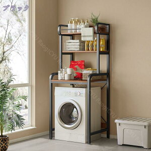 キッチンラック レンジ台 レンジラック 食器棚 ゴミ箱上ラック ゴミ箱収納 キッチンボード ランドリーラック スチールラック シンプル モダン キッチンベイカーラック 小型冷蔵庫対応 電子