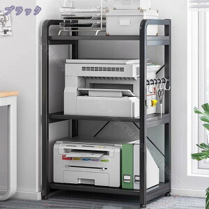 I[vbN 60cm VFt [I VFtbN Lb`bN  VvfXN AWX^[t s40cm ubN WbN I ъ W[ W{[h 