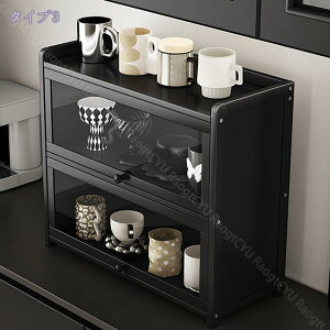 �H��I �~�j ��� ������ ��u�� ������ �X���� �R���p�N�g �L�b�`�����b�N �|�� �䏊���[ ���b�N �J�b�v ���[�I �K���X ���t�� �~�j�H��I ������ �y�� ��l��炵 �J�b�v�{�[�h �i�`������ 