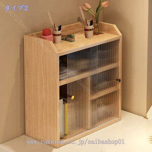 HI uHI 48cm s24cm 54cm l炵 Lb`[ pi [^Cv RpNg KX  u [  ؐ  킢 ~j ^ ؐ  