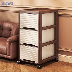 隙間収納 チェスト 省スペース小物収納 3段 4段 5段 スリムストッカー 引き出し おしゃれ 幅31cm スリム 収納 チェスト キャスター付き デッドスペース収納 プラスチック製 洗面所 キッチンス