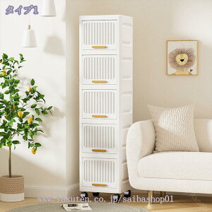 777~OFFN[| Ԏ[ `FXg 5i XXgbJ[ o  X [ `FXg LX^[t ȃXy[X[ fbhXy[X[ vX`bNȃXy[X h 