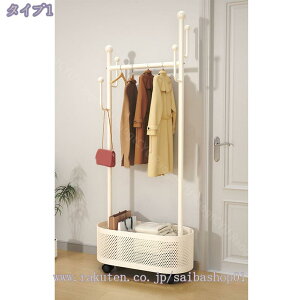 ハンガーラック衣類収納 コートハンガー大容量収納ラック 組立簡単 多機能収納 室内干し 耐久耐荷重 頑丈 防サビ キャスター付き 組立簡単 物干しスタンド 梅雨対策 洋服 コート 衣類収納