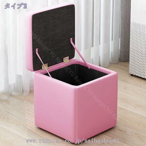 ベンチ 収納 スツール おしゃれ 玄関 収納 足置き イス・チェアー オットマン ドレッサー 北欧 ナチュラル シンプル 収納ボックス ベンチボックス オットマン 足置き 椅子 スツール 背もたれ