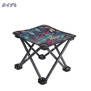 折りたたみ椅子 キャンプ 椅子 折りたたみ椅子 コンパクト折りたたみチェア ミニチェア コンパクト 軽量 折り畳み 瞬間収納 アルミ イベント ポケットチェア 携帯椅子 軽量 持ち運び 万博