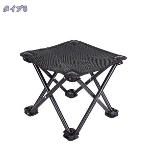 折りたたみ椅子 キャンプ 椅子 折りたたみ椅子 コンパクト折りたたみチェア ミニチェア コンパクト 軽量 折り畳み 瞬間収納 アルミ イベント ポケットチェア 携帯椅子 軽量 持ち運び 万博