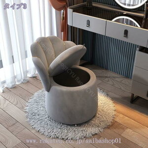 2000~OFFN[| bT[`FA ψ֎qCX hbT[`FA[  킢 CXp ۂhbVOXc[ k̃xxbg̃Xc[ Ƌ_ rO h