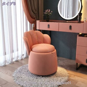 bT[`FA ψ֎qCX hbT[`FA[  킢 CXp ۂhbVOXc[ k̃xxbg̃Xc[ Ƌ_ rO hbT[ ֈ֎q 