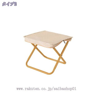 ܂肽݈֎q Lv ֎q ܂肽݈֎q RpNg܂肽݃`FA ~j`FA RpNg y ܂ uԎ[ A~ Cxg |Pbg`FA gш֎q y ^  