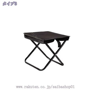 折りたたみ椅子 キャンプ 椅子 折りたたみ椅子 コンパクト折りたたみチェア ミニチェア コンパクト 軽量 折り畳み 瞬間収納 アルミ イベント ポケットチェア 携帯椅子 軽量 持ち運び 万博