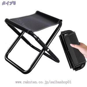 ܂肽݈֎q Lv ֎q ܂肽݈֎q RpNg܂肽݃`FA ~j`FA RpNg y ܂ uԎ[ A~ Cxg |Pbg`FA gш֎q y ^  