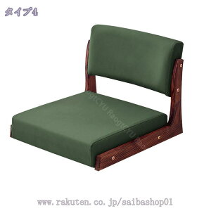 1000~OFFN[| a֎q ֎q ~֎q ؐ NbVt ap ֎q ~ ֎q wt  a RpNg w U[ tA`FA a w NbV