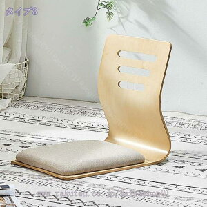 和座椅子 座椅子 クッション付き 和座椅子 ナチュラル 和風 和モダン 和座いす 和座イス こたつ用 和室 客間 座いす 省スペース 姿勢サポート 背もたれ付き 在宅/リビング/和室用 コンパクト