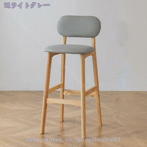 2000~OFFN[| JE^[`FA o[Xc[ ؐ ֎q  JE^[nCXc[ ֎q Xc[ JE^[֎q JE^[Xc[ o[֎q _CjO`FA Hp 